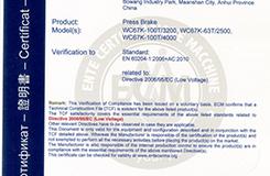 Certificados