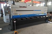 Guillotina hidráulica para láminas de metal QC11Y con controlador E21S